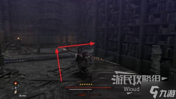 《第一狂战士卡赞》残余的混沌支线攻略 残余的混沌附加任务怎么做