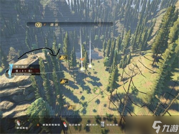 坎贝拉狩猎探险攻略流程-狩猎1-1蒙大拿2头落基山大角羊