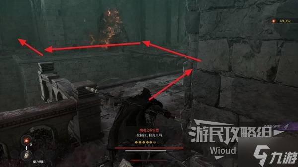 《第一狂战士卡赞》拉克里玛支线攻略