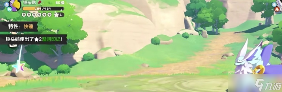 《洛克王国世界》锤头鹳种族值介绍