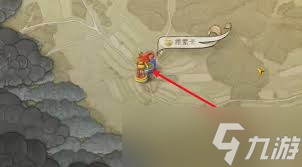 天国拯救2支线任务如何触发