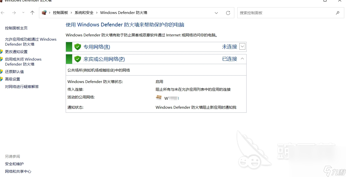 战争雷霆加载不出游戏模式怎么回事 战争雷霆加载不进去原因分析