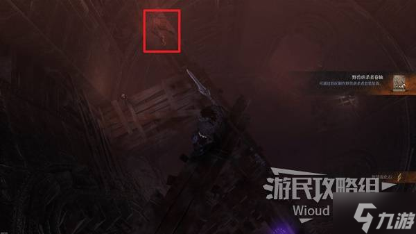 《第一狂战士卡赞》为何抛弃我们支线攻略
