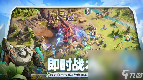 龙石战争手游下载介绍 龙石战争手游如何下载