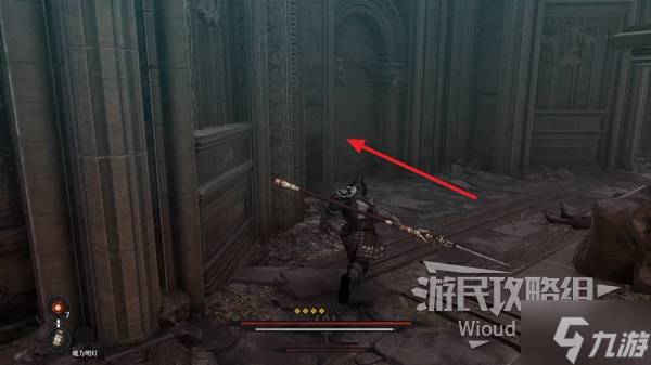 《第一狂战士卡赞》誓约支线攻略 誓约附加任务怎么做