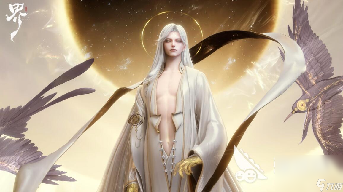 代号界在哪里预约 代号界最新预约地址介绍