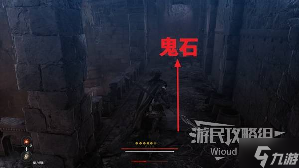 《第一狂战士卡赞》为何抛弃我们支线攻略