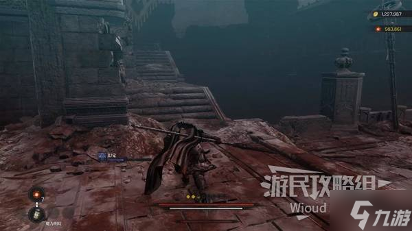 《第一狂战士卡赞》猩红踪迹支线攻略 猩红踪迹附加任务怎么做