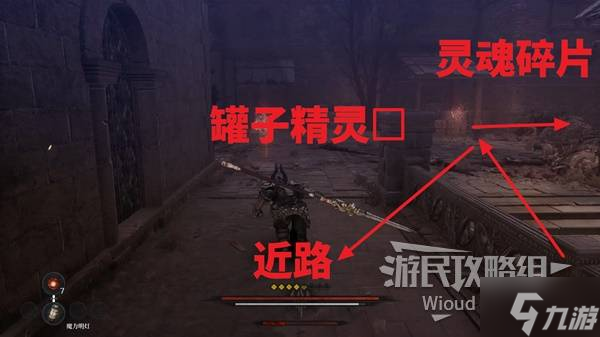 《第一狂战士卡赞》抗命支线攻略 抗命附加任务怎么做