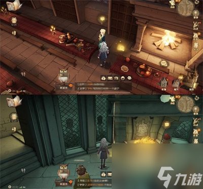 哈利波特魔法觉醒闪闪发光的物品位置一览