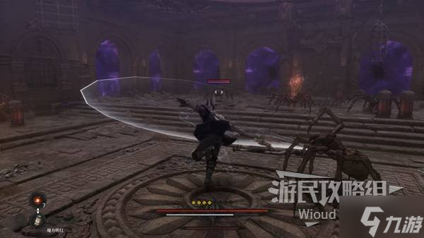 《第一狂战士卡赞》残余的混沌支线攻略 残余的混沌附加任务怎么做