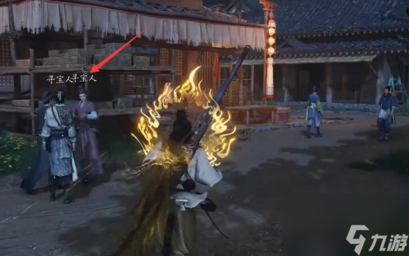 燕云十六声赌圣秘藏任务怎么做