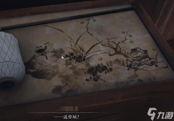 燕云十六声赌圣秘藏任务攻略 赌圣秘藏任务怎么完成[多图]