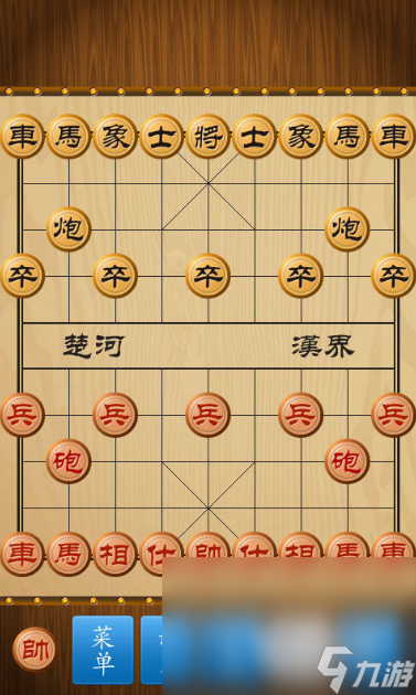 好玩的中国象棋小游戏推荐2025目前 最流行的象棋手游汇总
