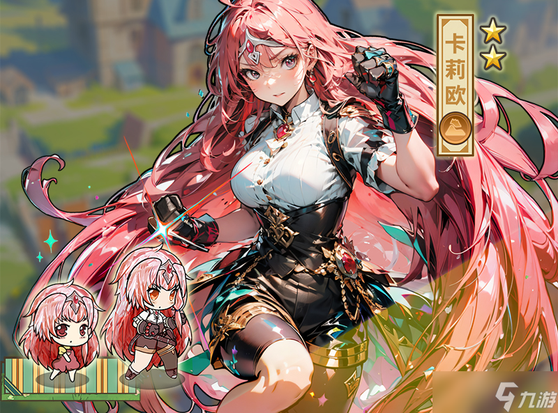 《魔法祈幻界》卡莉欧角色攻略