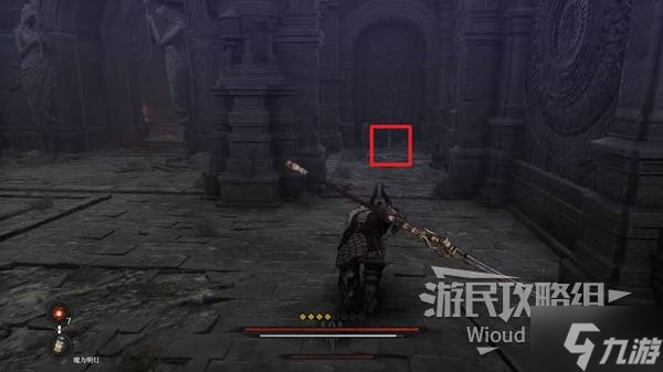 《第一狂战士卡赞》残余的混沌支线攻略 残余的混沌附加任务怎么做