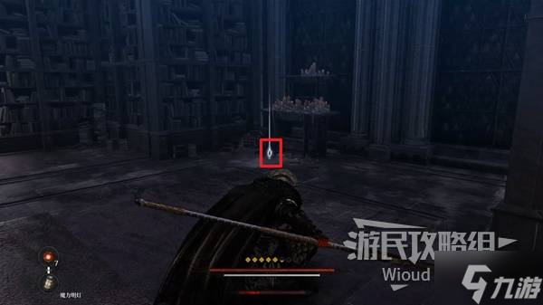 《第一狂战士卡赞》最后的护卫军支线攻略 最后的护卫军附加任务怎么做