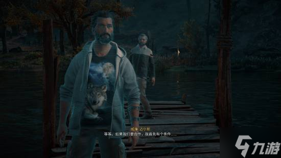 《刺客信条影》几乎抛弃现代剧情 老粉感到很失望