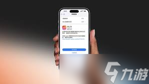 17版iOS不容错过的主要升级内容大！