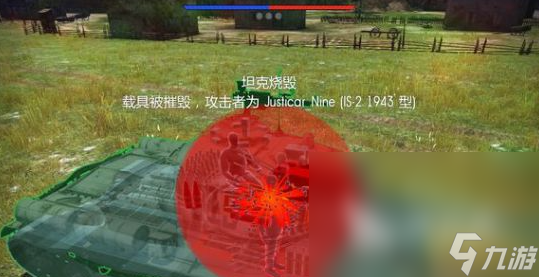 战争雷霆is2怎么玩 战争雷霆is2玩法指南