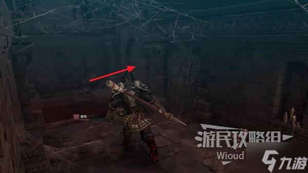 《第一狂战士卡赞》誓约支线攻略 誓约附加任务怎么做