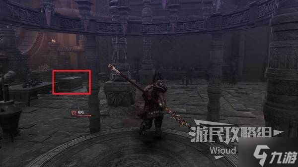 《第一狂战士卡赞》残余的混沌支线攻略 残余的混沌附加任务怎么做