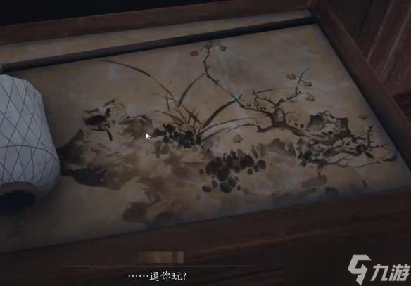 燕云十六声赌圣秘藏任务怎么做 燕云十六声赌圣秘藏任务攻略方法