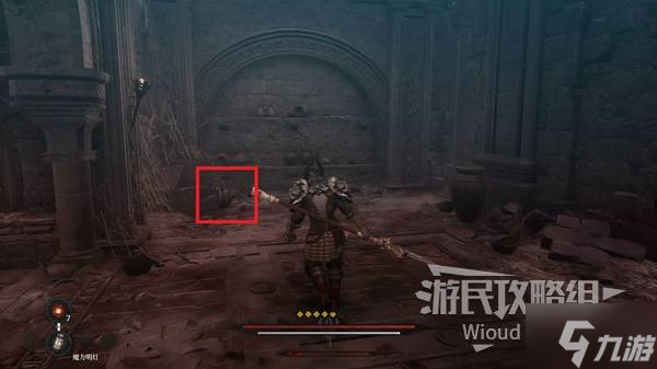 《第一狂战士卡赞》誓约支线攻略 誓约附加任务怎么做
