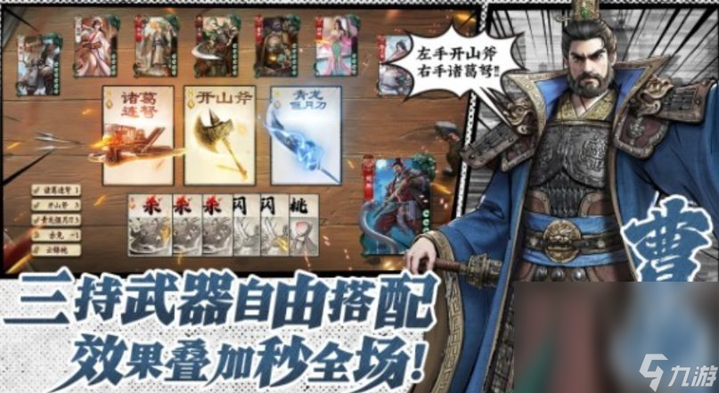 代号杀手游下载链接分享 代号杀游戏在哪里下载截图