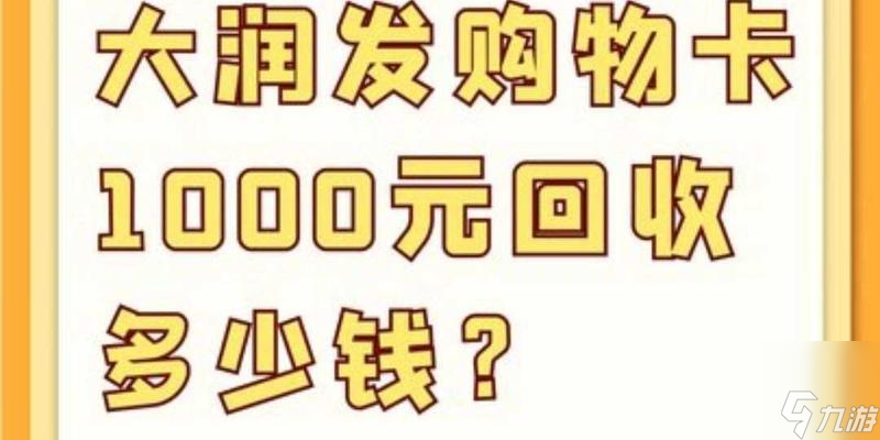魔兽精灵中卖马的操作流程是什么?需要注意什么?