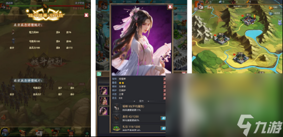 2025什么网游好玩人气超高的手游下载排行