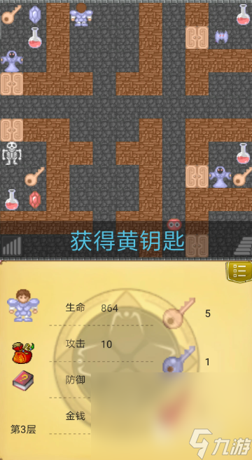 很老的救公主的单机游戏推送2025 怀旧的救公主单机游戏合集