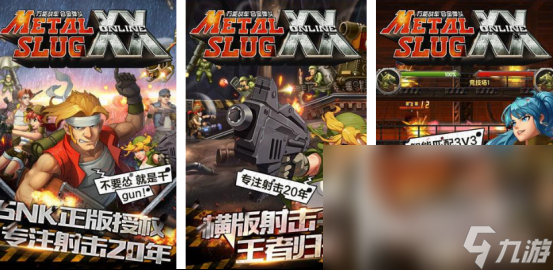 必玩的ol手游大全有哪些2025高人气的ol手游推荐