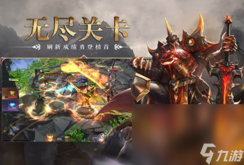 召唤手机游戏哪些值得玩2025 高质量的召唤手机游戏汇总截图