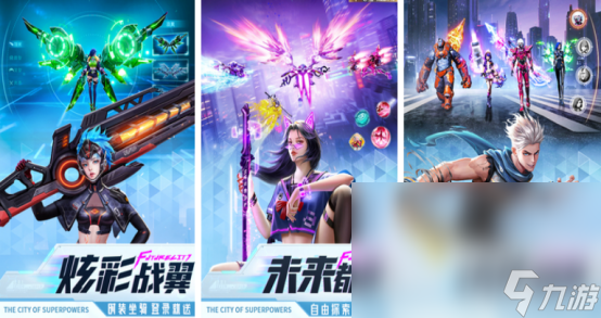 必玩的arpg的网游排行榜分享2025火爆的arpg手游下载
