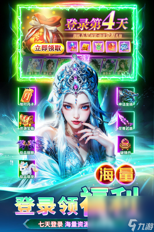 天堂游戏大全分享2025 好玩的天堂游戏有哪些