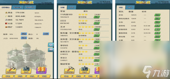 10大必买二战游戏有哪些2025高人气的二战手游排行榜