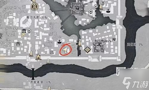 燕云十六声逗你玩挂饰获取方法