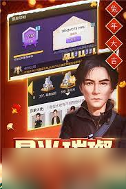 票房大卖王安卓与苹果能否互通