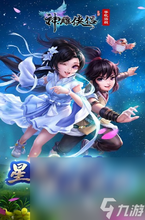 2013年很火的手机游戏合集 热门的游戏怎么下载