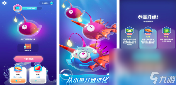 2025不可思议游戏有哪些 10款好玩的不可思议主题游戏大全