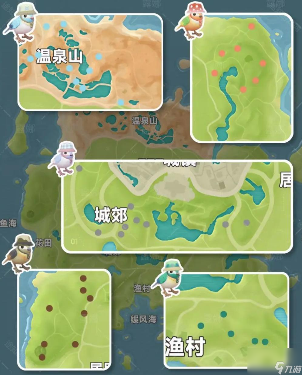 《心动小镇》春野令限定鸟拍摄攻略