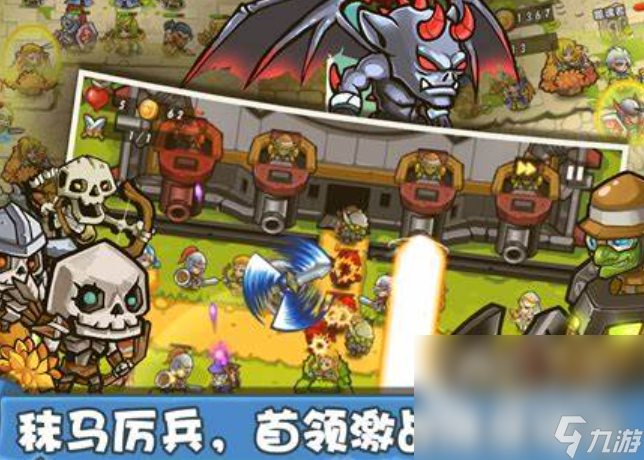 十大亡灵召唤类游戏下载介绍2025 有趣的亡灵召唤类游戏一览