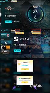 真三国无双起源配置要求全解析