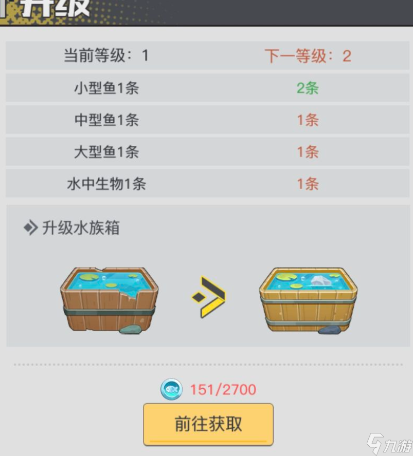 三千幻世钓鱼攻略-三千幻世钓鱼的重点信息分享