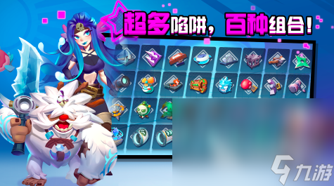 2025单机塔防游戏排行榜前十名 有趣的塔防游戏盘点