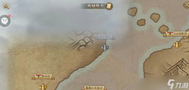 《大航海时代传说》跑商攻略