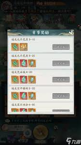 寻道大千玄晶如何获取
