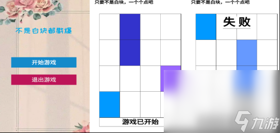 10大单机离线手机游戏有哪些2025流行的单机手游Top10