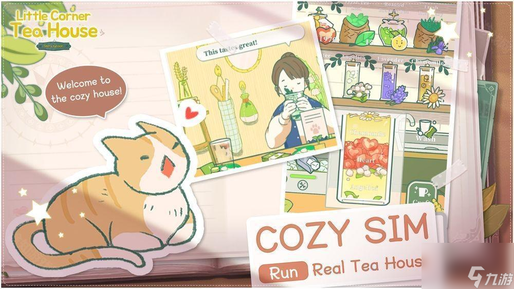 温馨治愈经营模拟休闲游戏《Little Corner Tea House》4月登陆 iOS